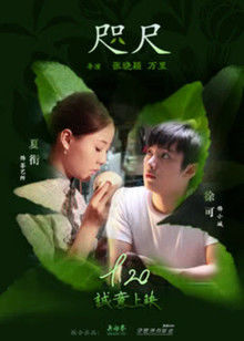 [自拍] [转载搬运] 顶级御姐下海！带闺蜜玩3P~【蜜糖姐妹】 [8V+1.9G][百度盘]